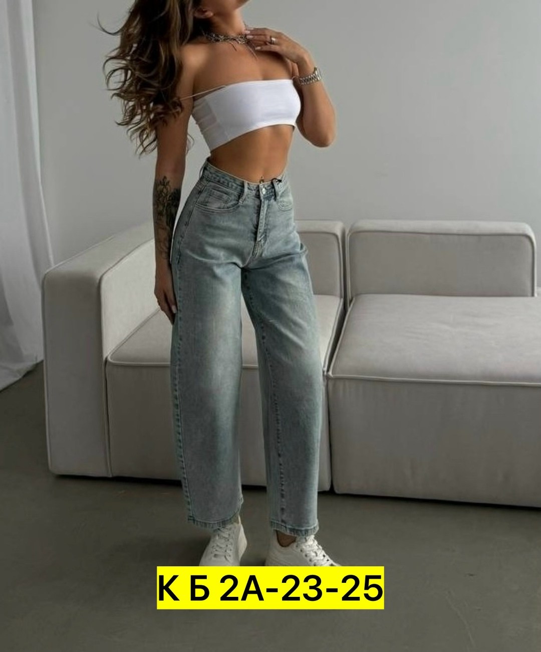 женские джинсы,джинсы женские широкие,джинсы бэгги стрейч для женщин,женские джинсы с высокой посадкой,джинсы широкие