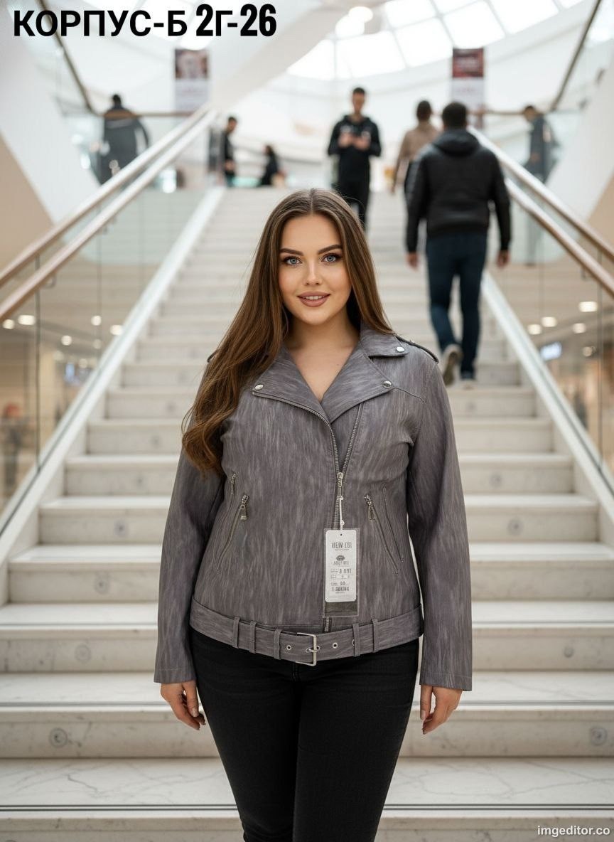 косуха куртка,женская кожаная куртка,кожаная куртка,куртка косуха женская,кожаная куртка косуха