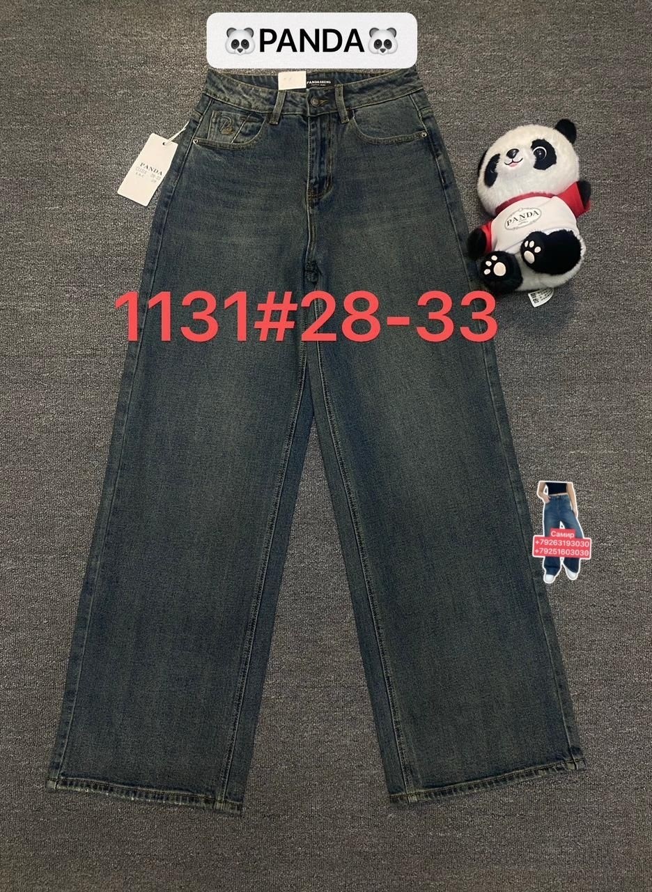 широкие джинсы,джинсы широкие прямые,широкие джинсы женские,женские джинсы,широкие джинсы корейские
