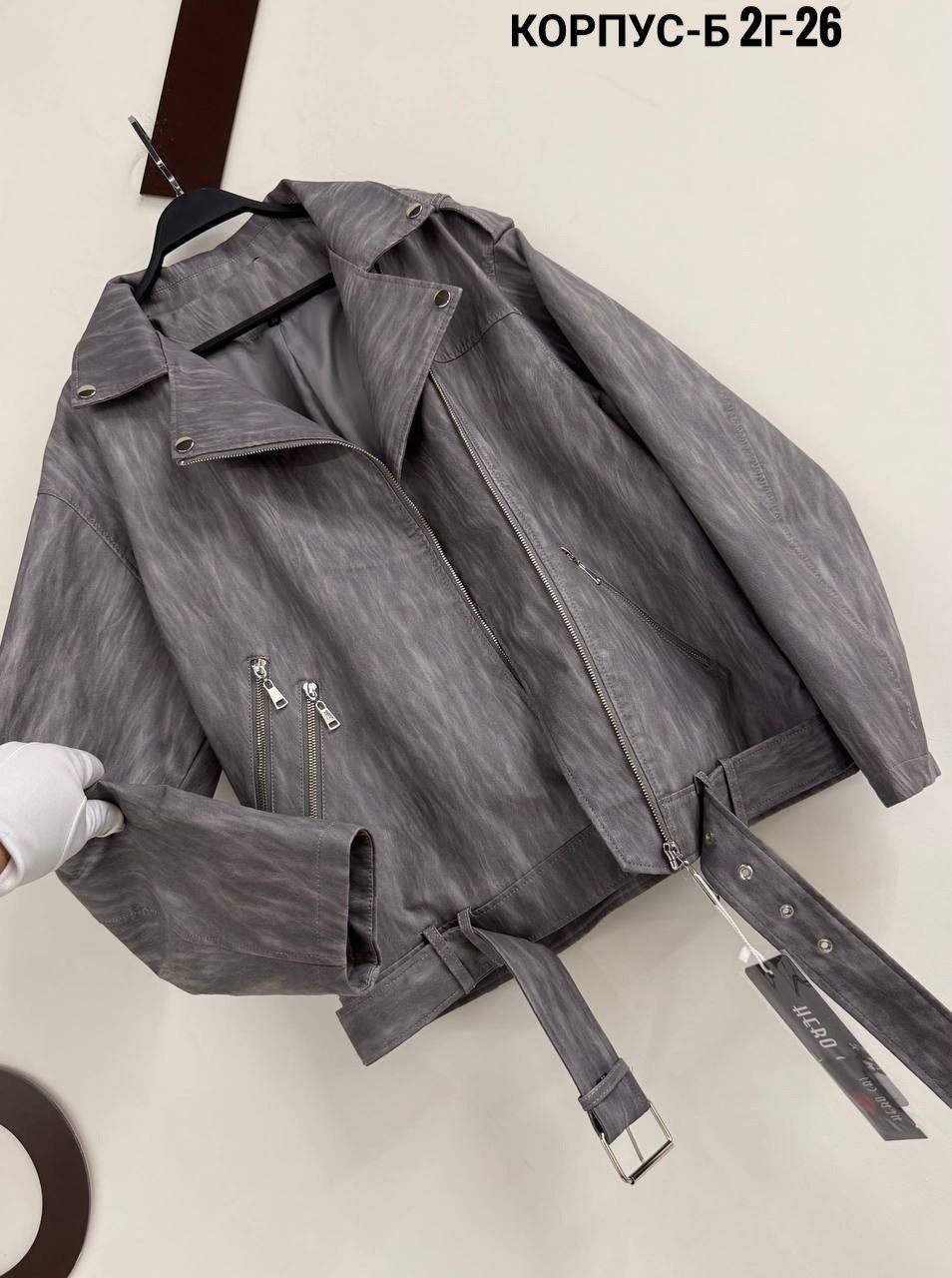 косуха куртка,женская кожаная куртка,кожаная куртка,куртка косуха женская,кожаная куртка косуха
