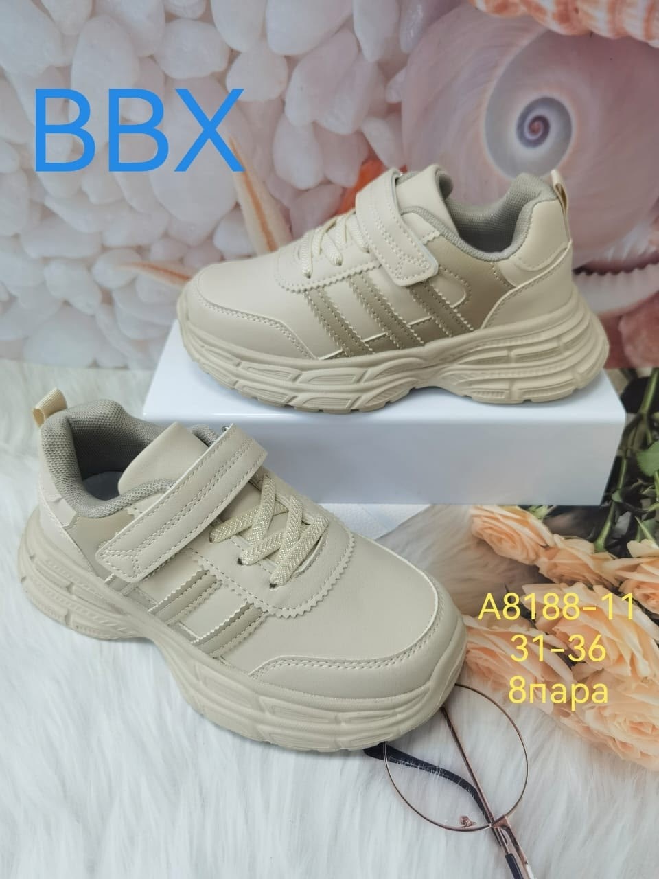 детские кроссовки,кроссовки bbx,кроссовки эко,кроссовка детская,