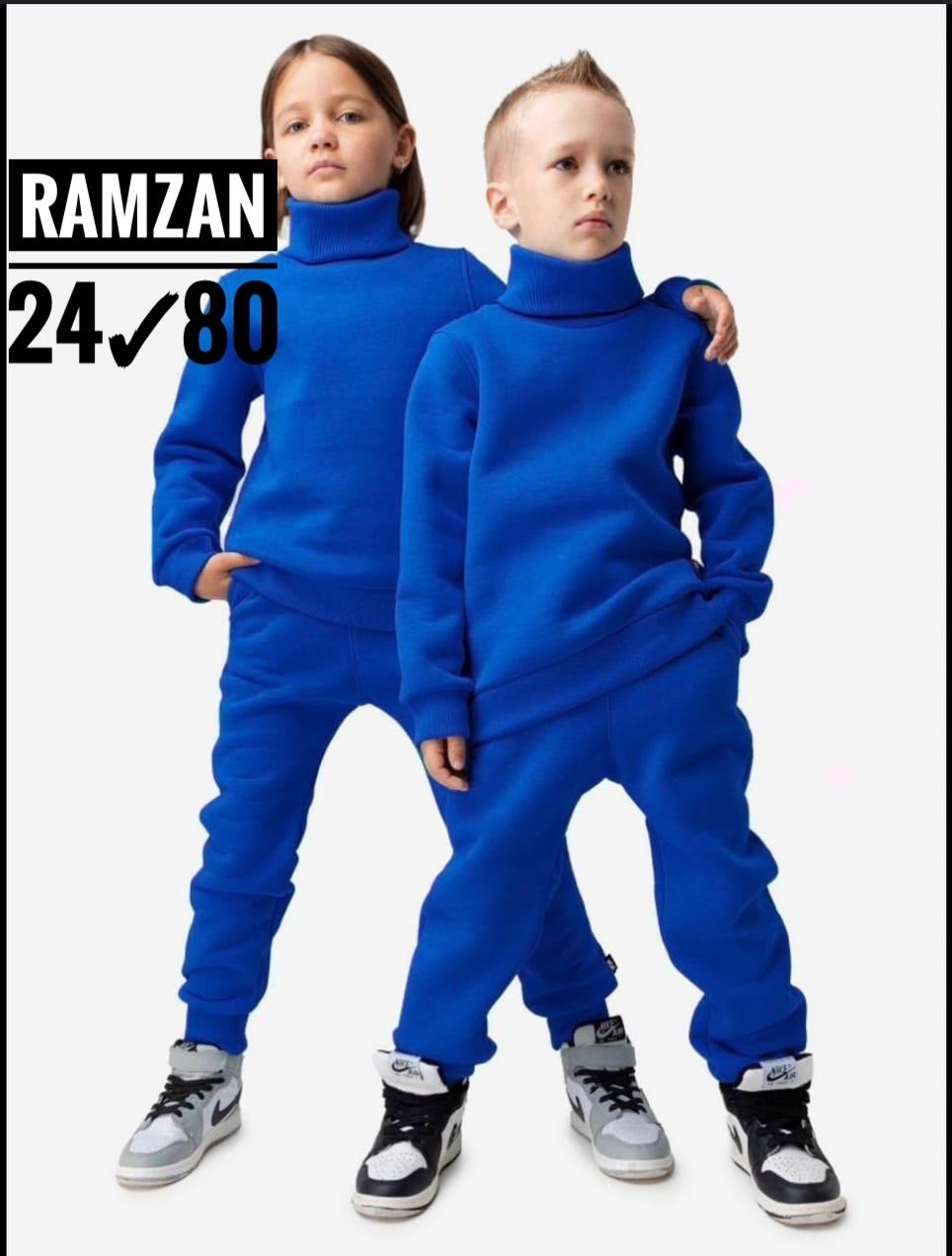 костюм с начесом для детей,костюм детский bodo,костюм теплый с начесом детский bodo,костюм из футера,bodo костюм