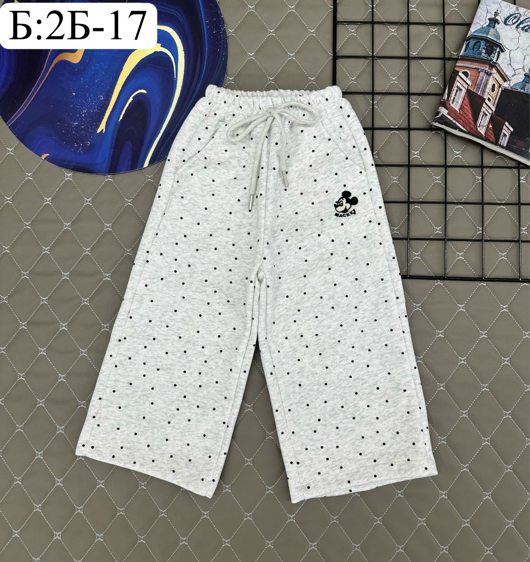 брюки для девочка,детские брюки,штаны для девочек,ребенок,брюки трикотажные для девочки