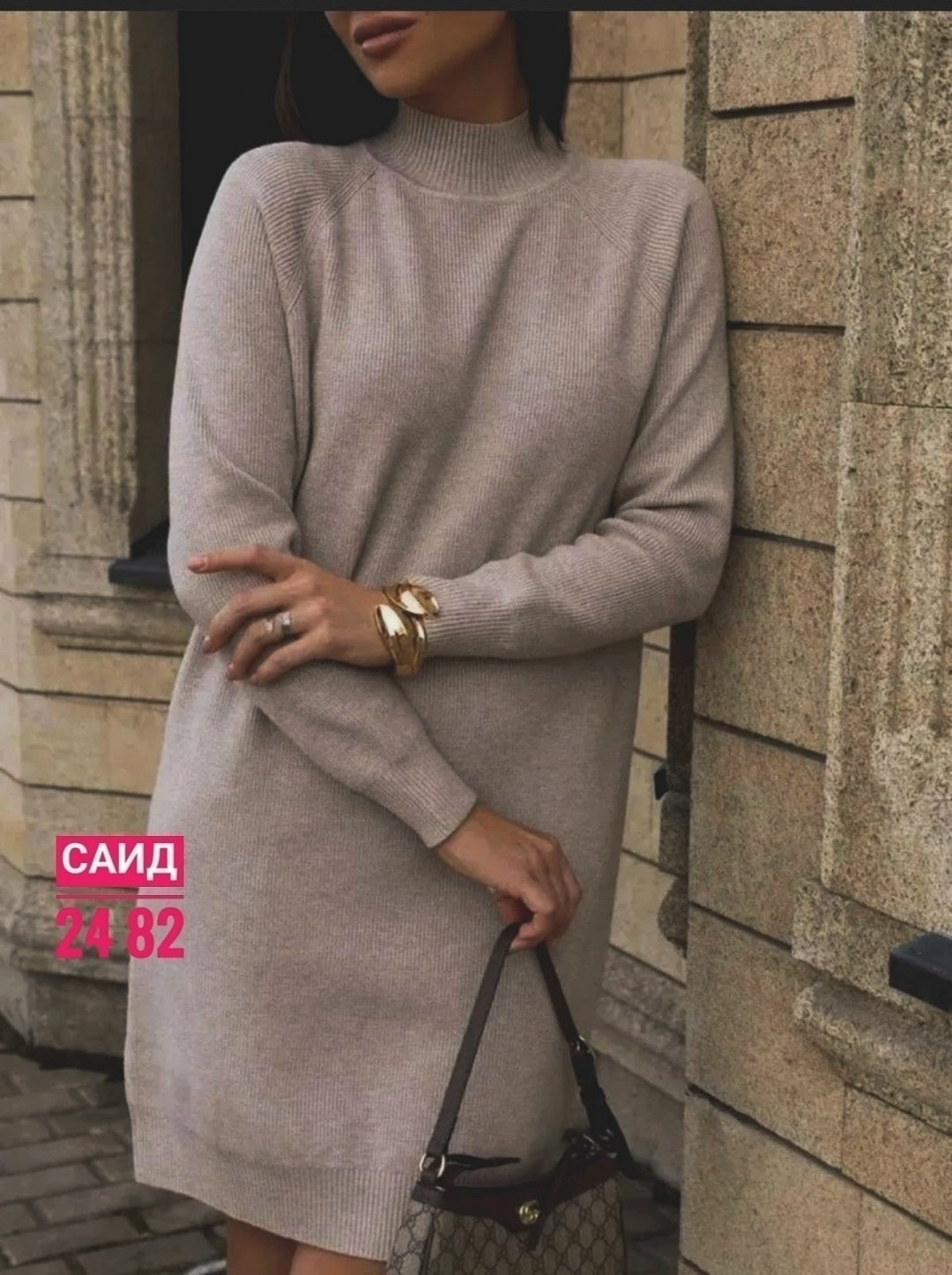 платье вязаное,платье вязаное теплое оверсайз свитер с горлом,теплое вязаное платье,трикотажное платье,теплое платье