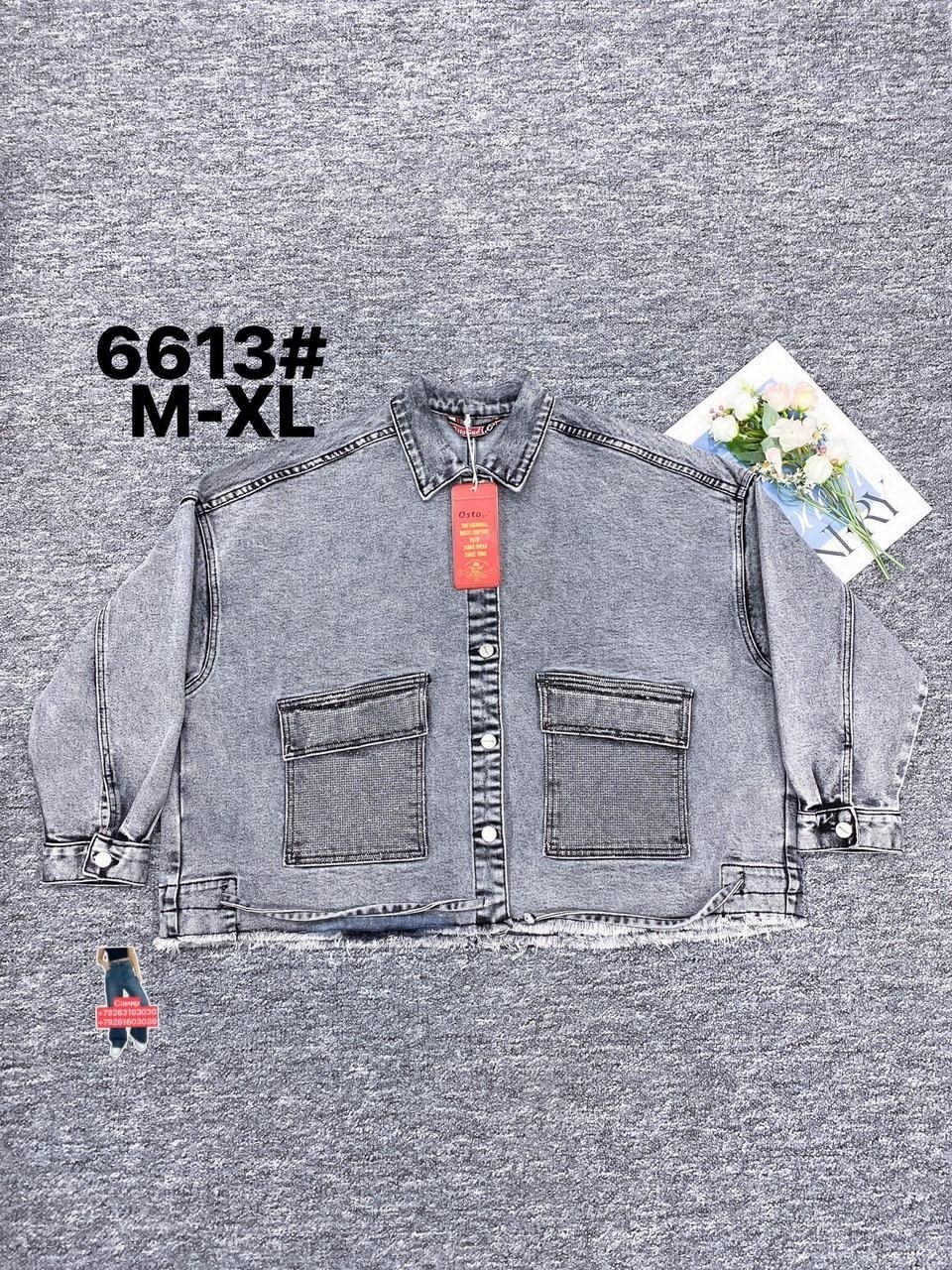 куртка женская джинсовая,куртка джинсовая,джинсовая куртка tom farr,джинсовая куртка с капюшоном,джинсовка куртка