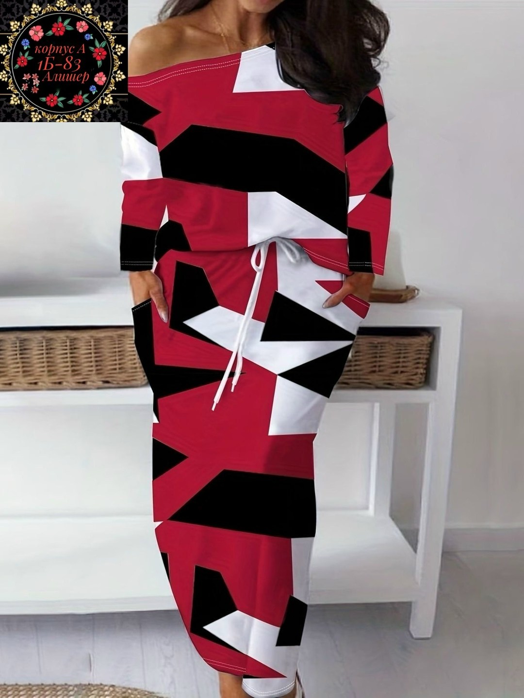 женский костюм с юбкой,женские костюмы,костюм с юбкой,двухцветное платье,повседневный костюм