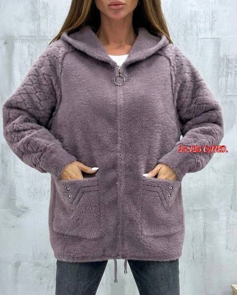 кардиган пушистый с альпакой кофта теплая на замке,кофта из альпаки женская с капюшоном,альпака кардиган,куртка женская альпака,кардиган из альпаки