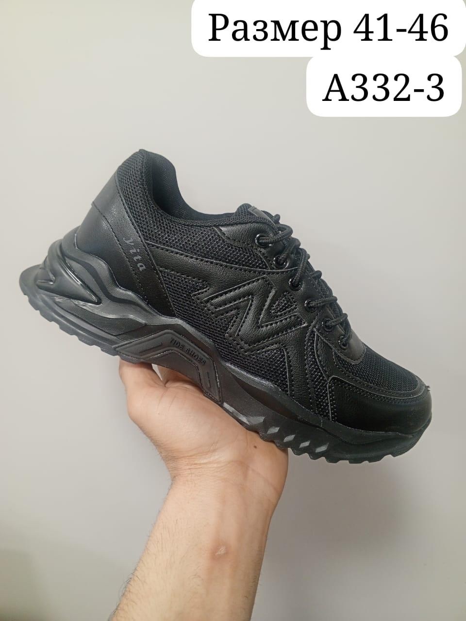 кроссовки,мужские кроссовки,кроссовки мужские new balance,кроссовки new balance, мужская кроссовки
