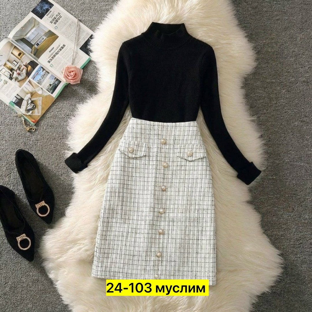 шерстяное платье,сарафан в клетку,костюм с платьем,твидовый сарафан,твидовый сарафан женский