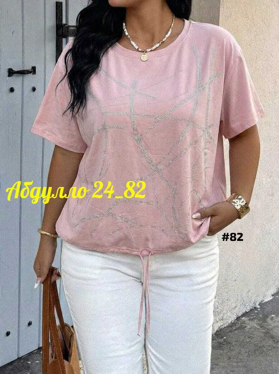 женская футболка,женская футболка больших размеров,футболки больших размеров,женская кофта,футболки модные