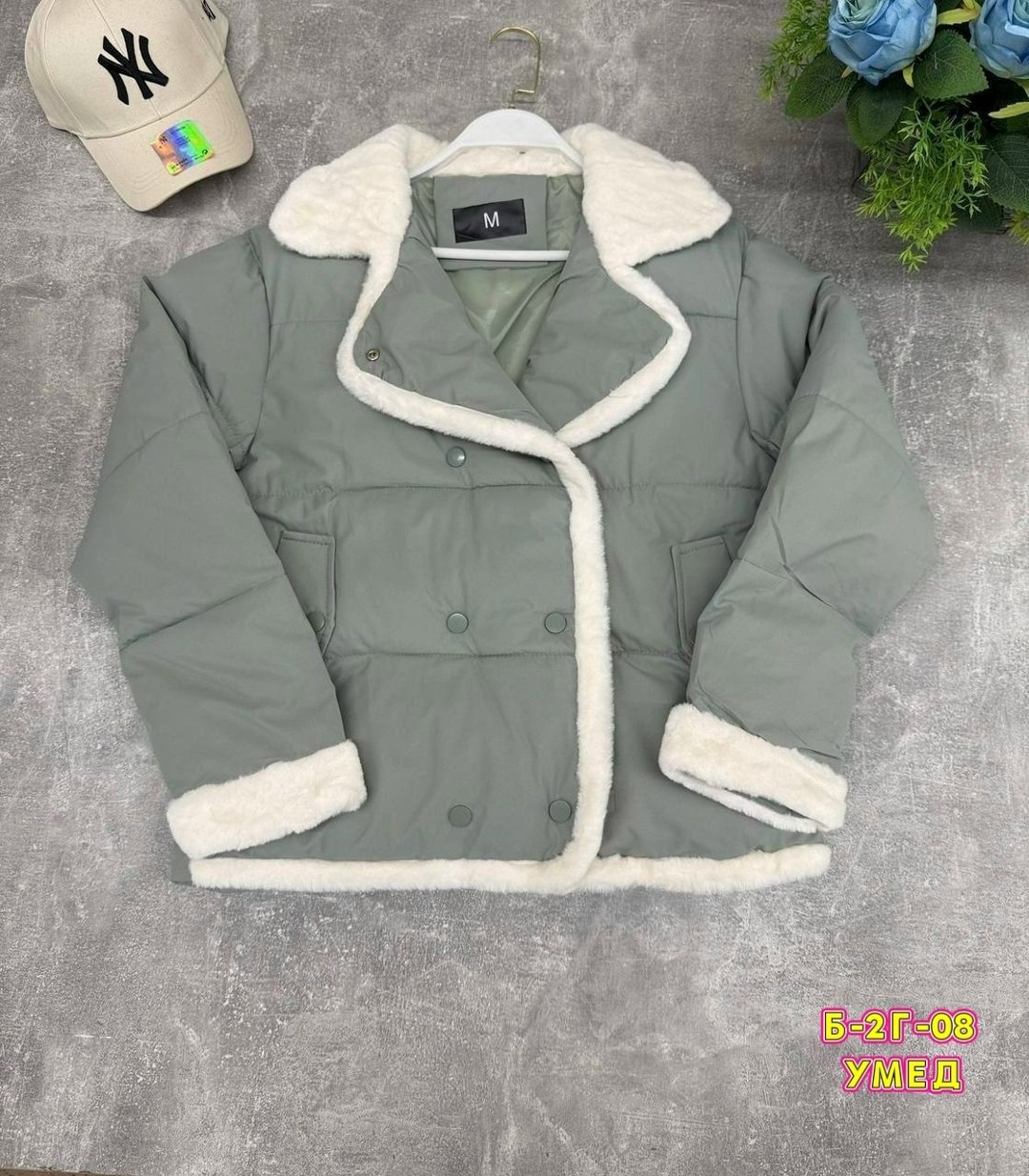 куртка женская,демисезонная куртка,куртка женская демисезонная,куртка женская бежевая,куртка