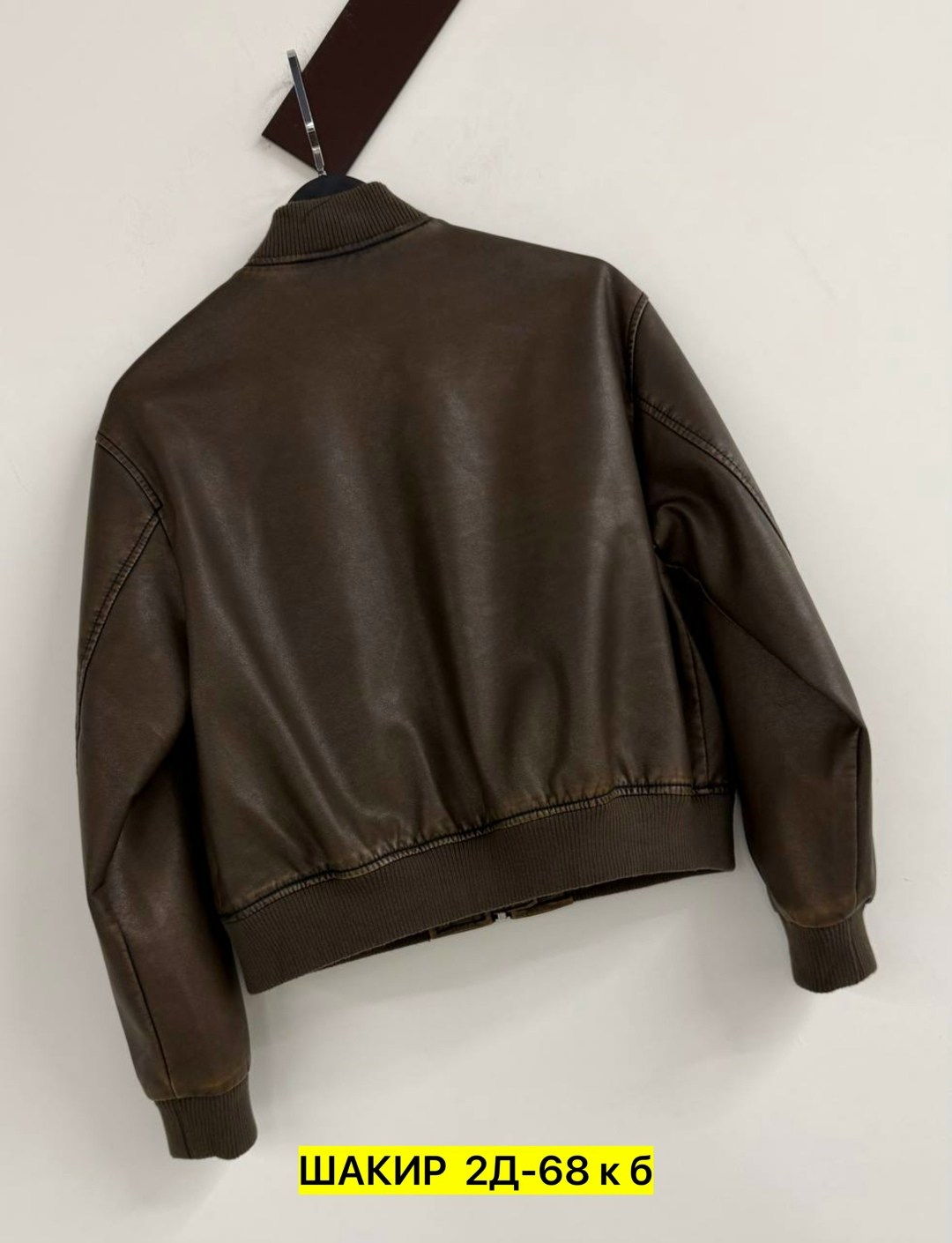 куртка кожаная,куртка бомбер,кожаная куртка бомбер,куртка кожаная мужская,кожаный бомбер