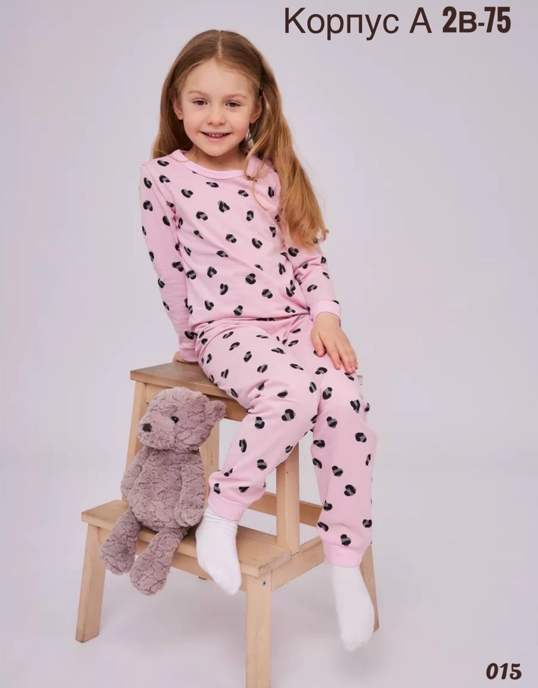 пижама для девочек,пижама детская,детская пижама для девочек хлопок 100% (интерлок),пижам,детская пижама с надписью