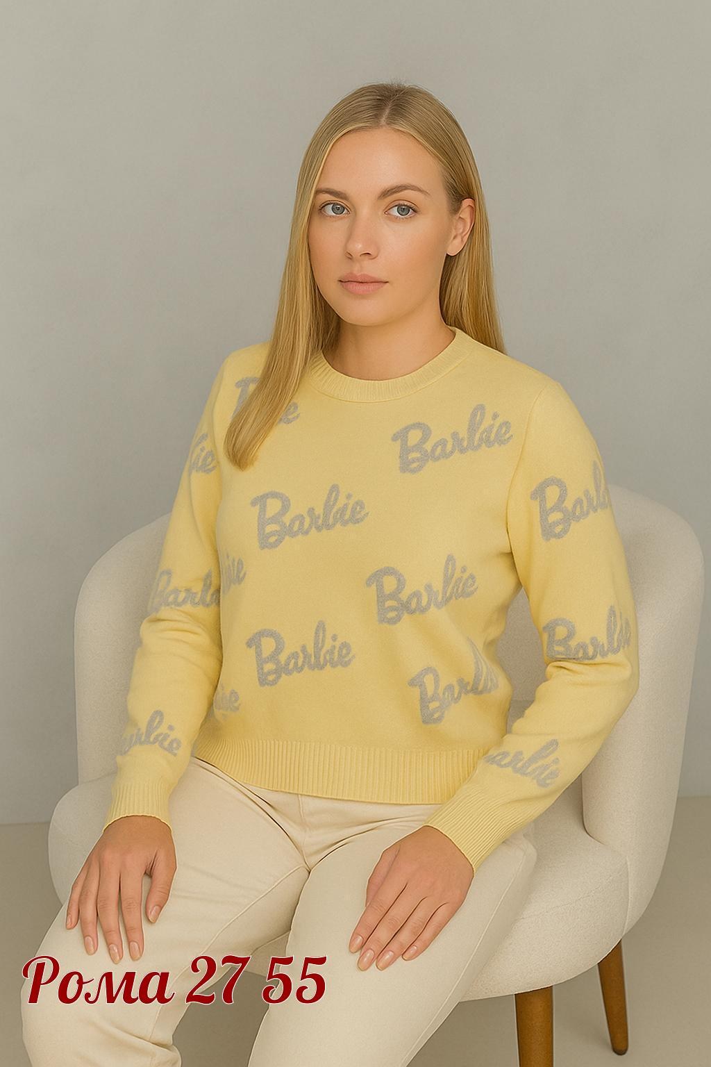 женский свитер,джемпер для женщин,женская кофта,свитер,кофта барби