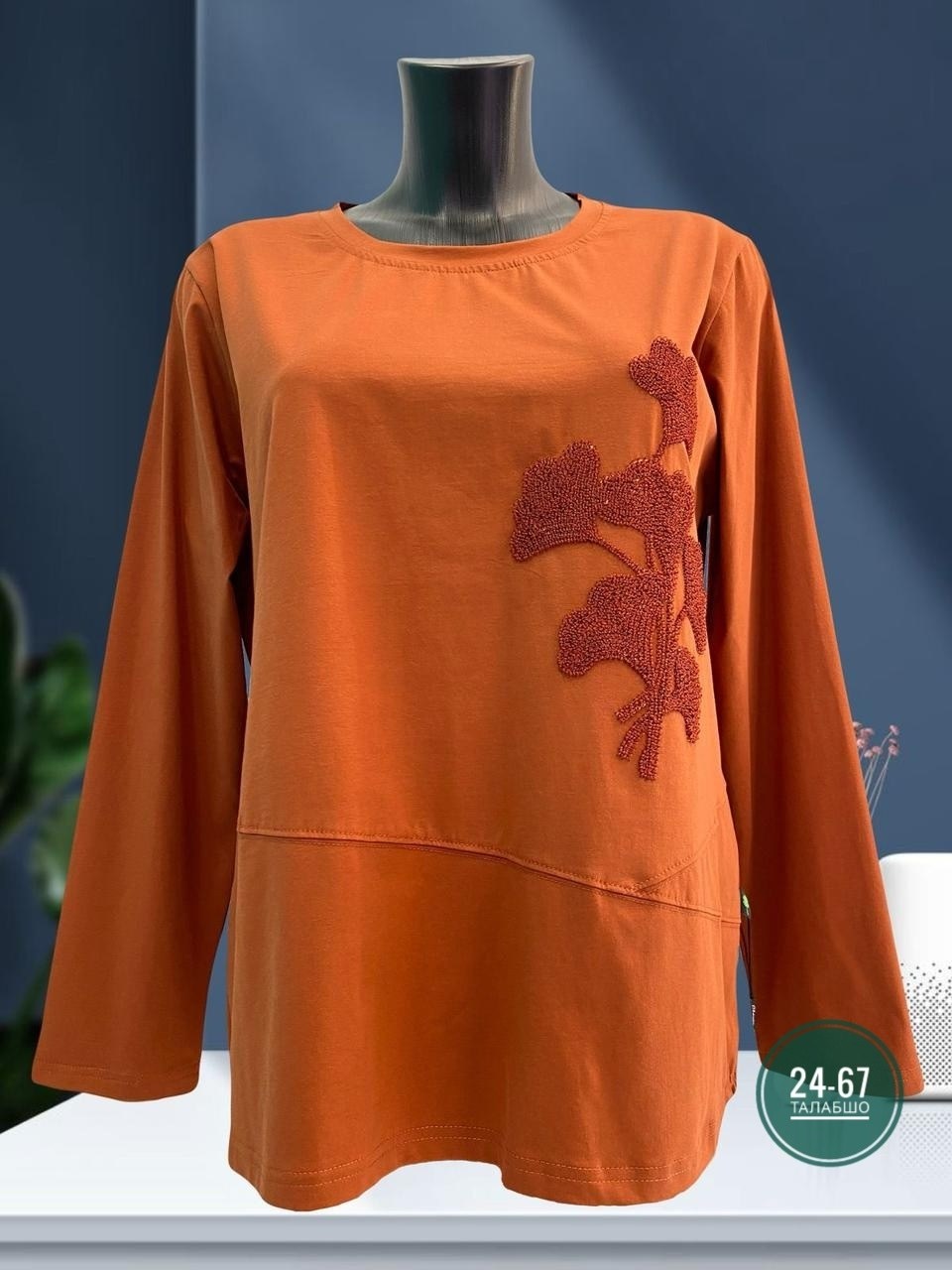 женская кофта,свитшот женская,блузка женская,кофта трикотаж,женская кофточка