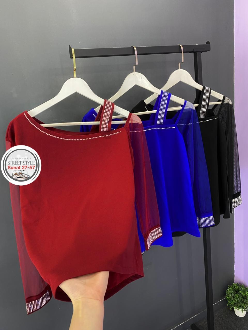 блузка женская,блузы женские,блуза,кофта женский,блузки