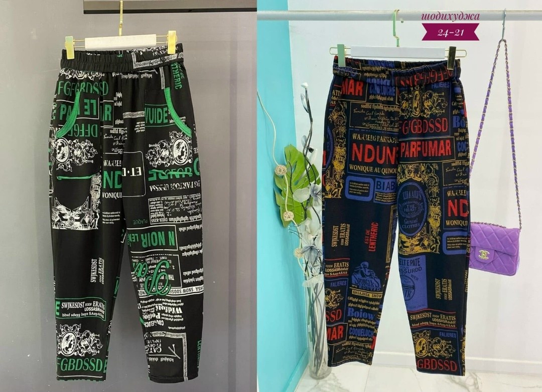 брюки штаны джинсы,штаны джинсы,брюки штаны,брюки с рисунком,джинсы брюки