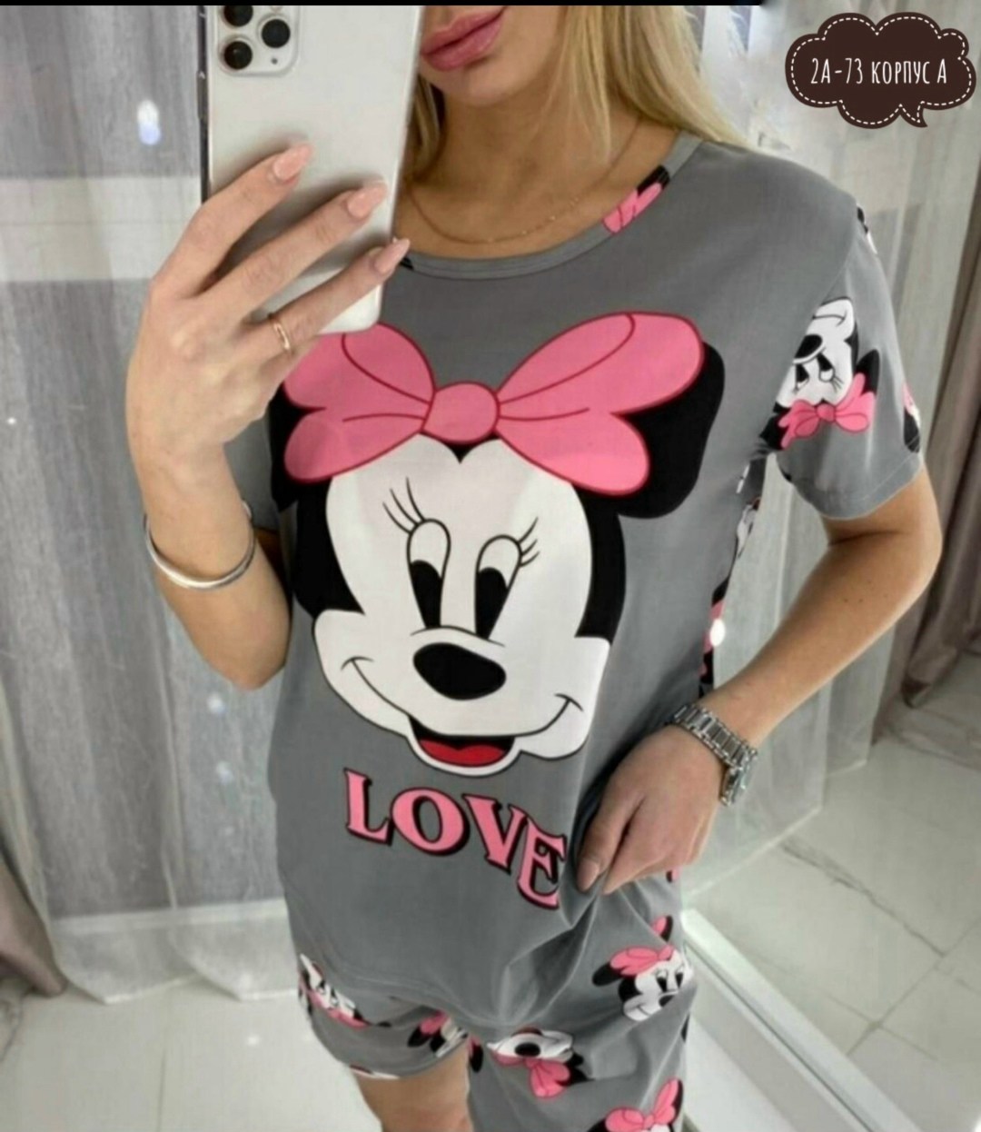 пижама женская домашняя,пижама женская,пижама комплект,пижама женская костюм,пижама домашний одежда