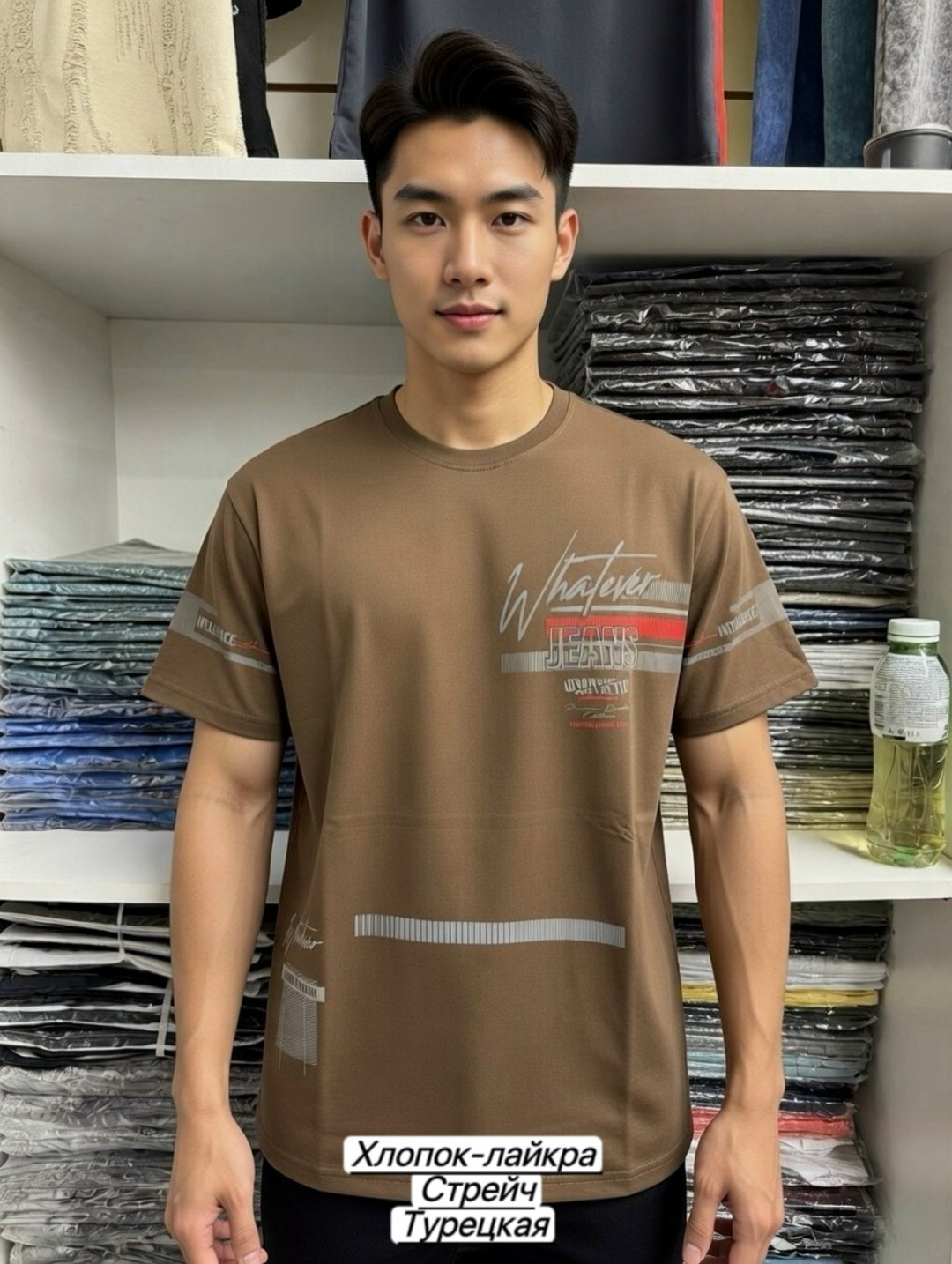 мужская футболка,футболка,футболки и майки,футболки для мужчин