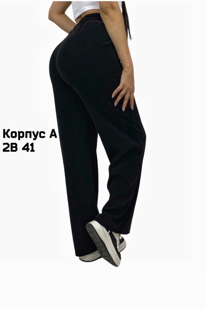 штаны вельвет,джинсы брюки,женские вельветовые брюки,джинсы штаны,брюки женские