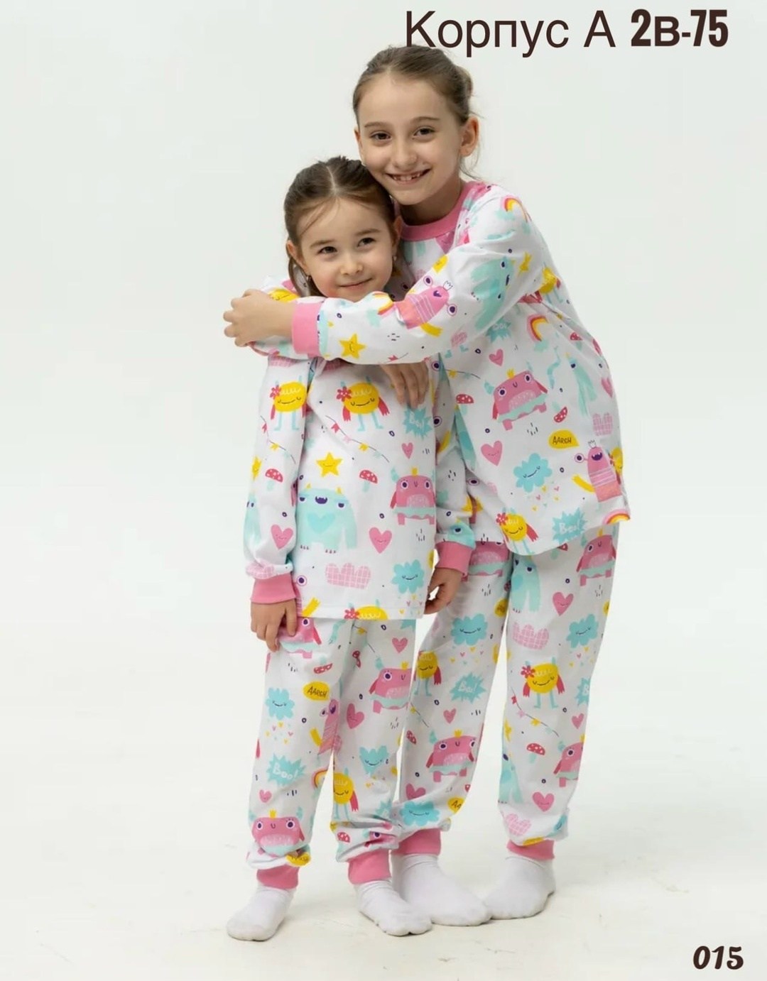 пижама для девочек,пижама детская,детская пижама для девочек хлопок 100% (интерлок),пижам,детская пижама с надписью