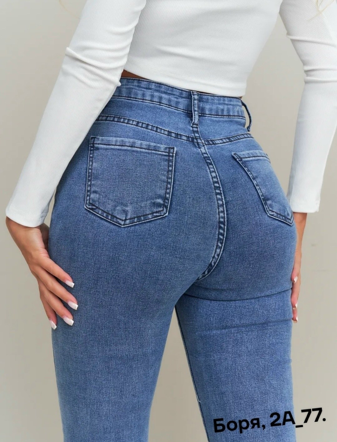 женские джинсы,женские джинсы скинни,джинсы скинни синие,джинсы американка женские,джинсы брюки женские
