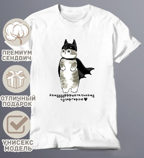 футболка детская новогодняя,футболки детские,футболка с 23 февраля,детская футболка,23 февраля для мальчиков