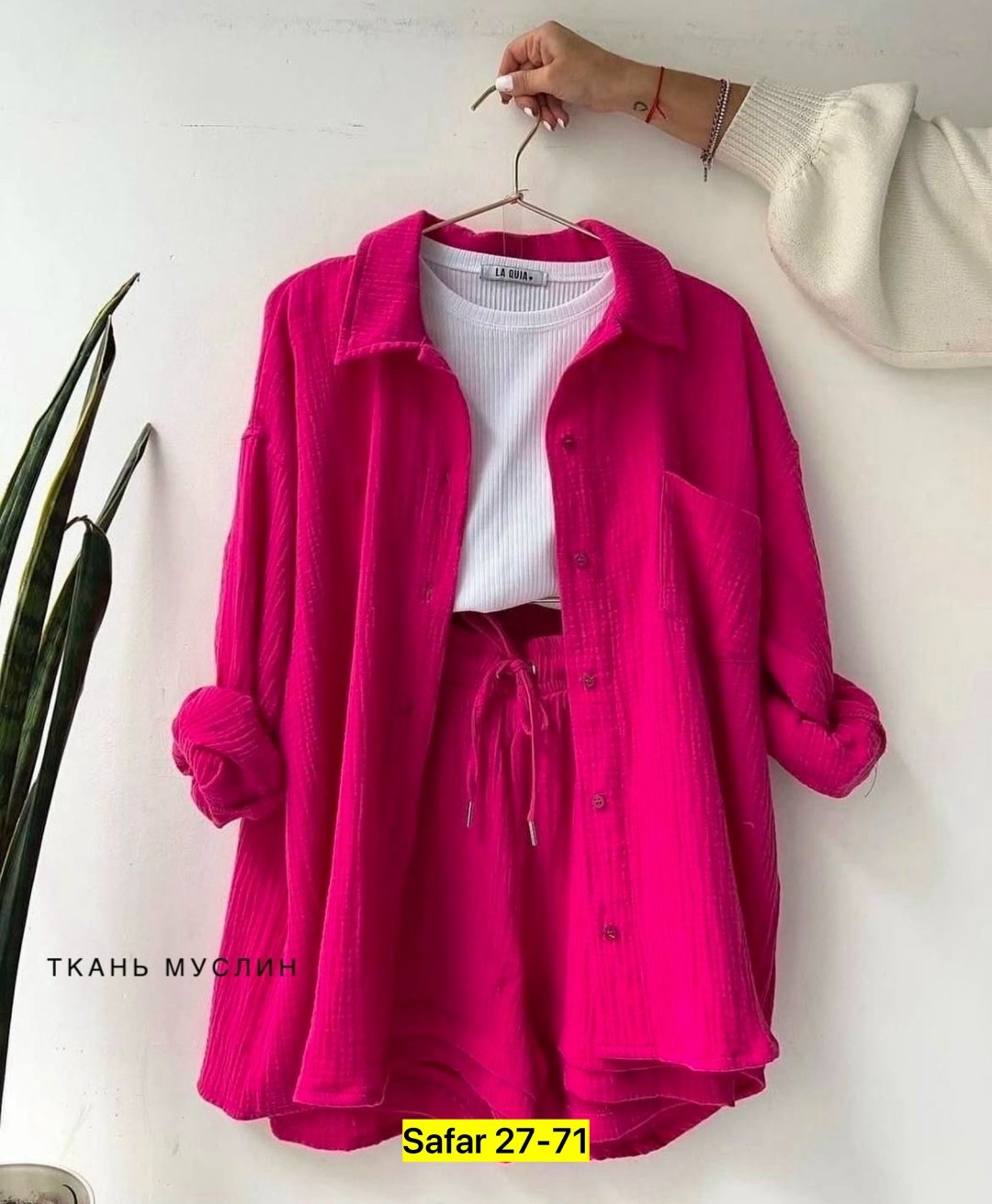 повседневный костюм,женский комплект из рубашки,костюм женский,костюм из муслина,костюм из муслина летний