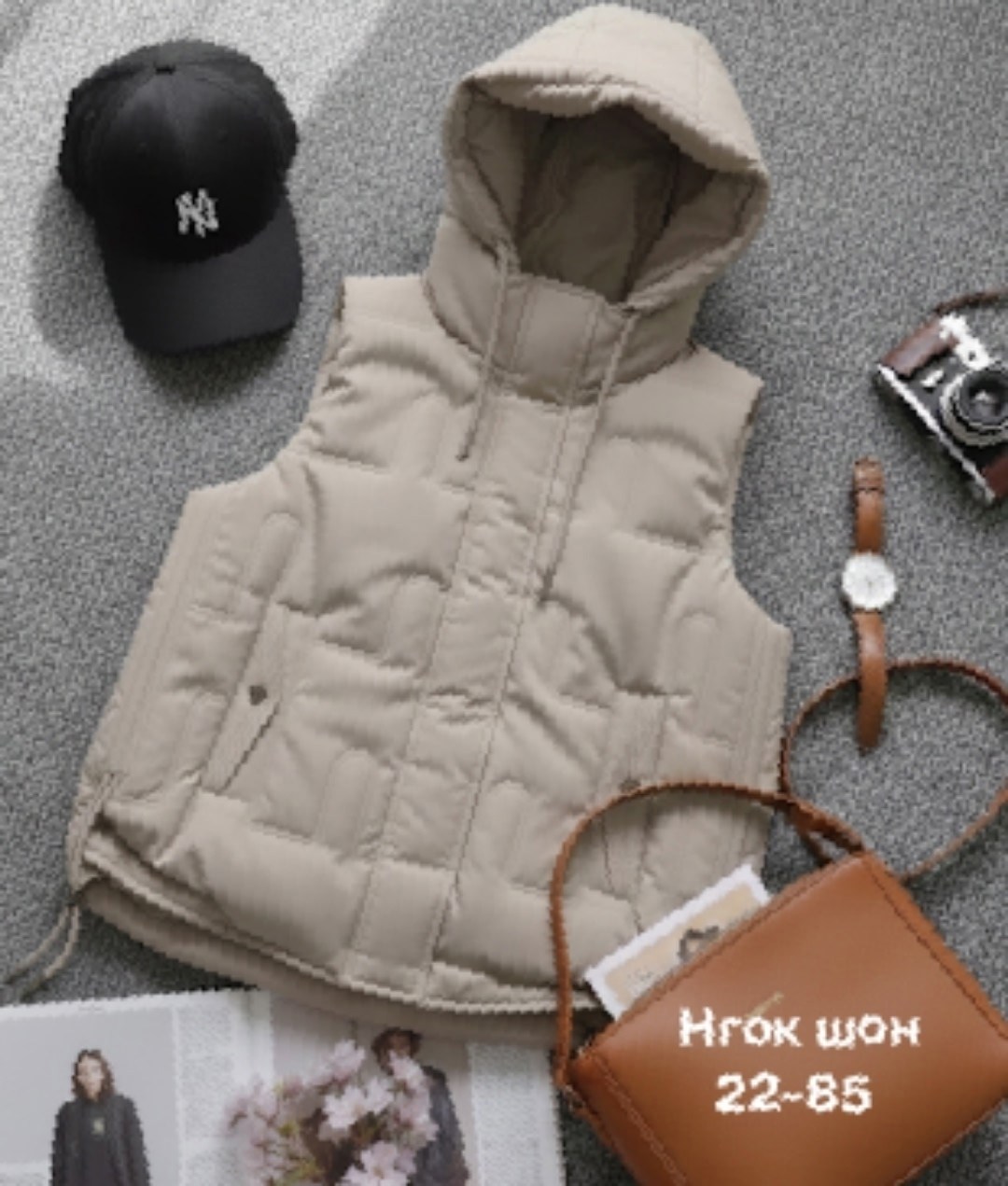 жилетка детская,жилетка,жилетка для девочки,детский жилет,женские жилетки