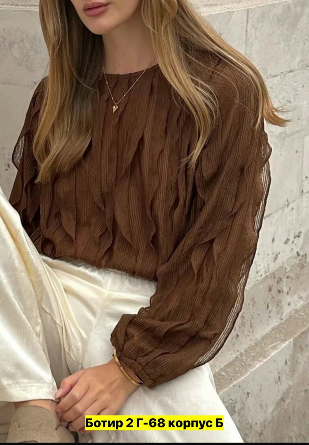 элегантная блузка,шифоновая блузка,блузка модная,блузка с оборками,женская блузка