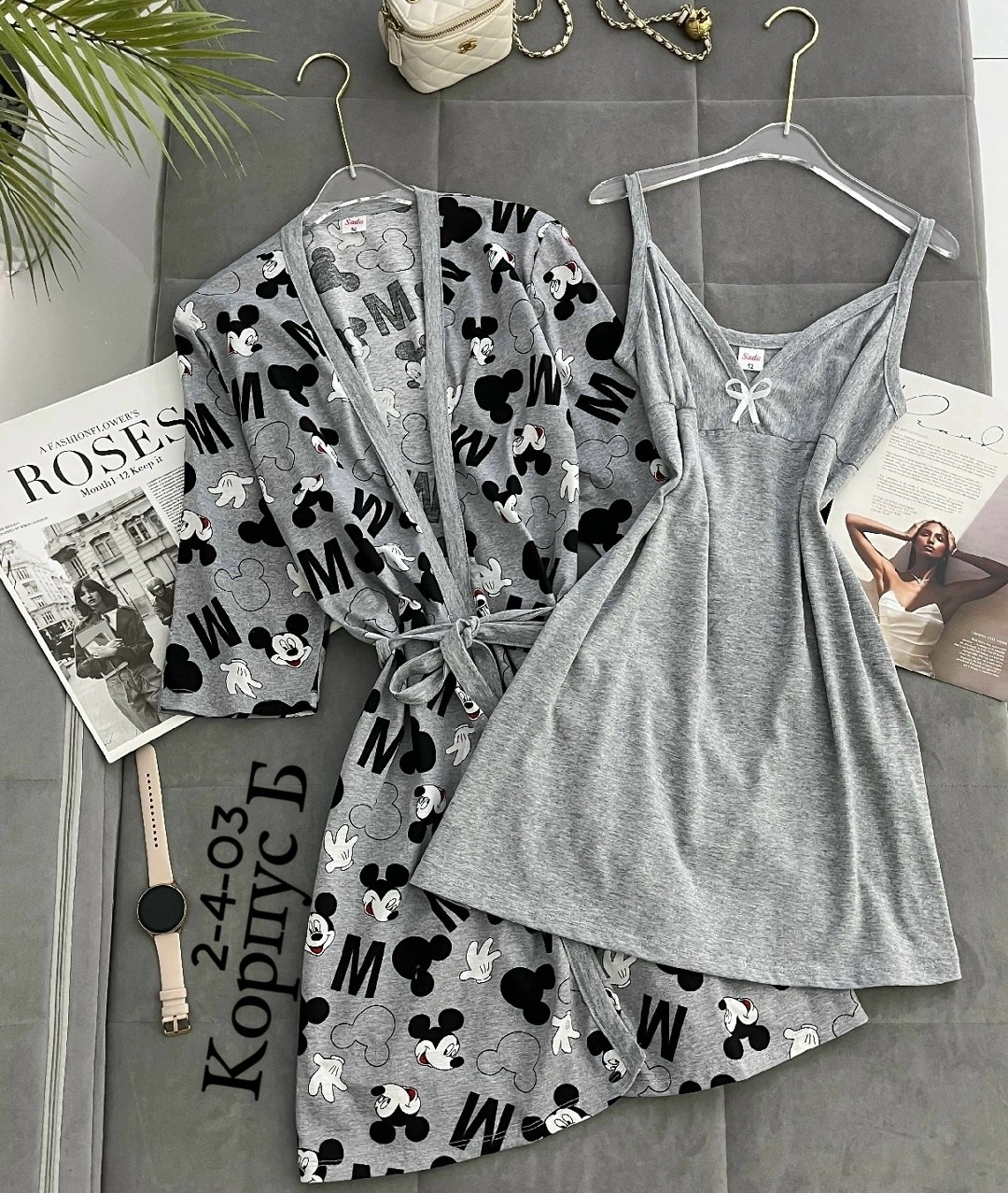 халат леопардовый,пеньюар комплект,пеньюар женский,халат пеньюар,женский халат