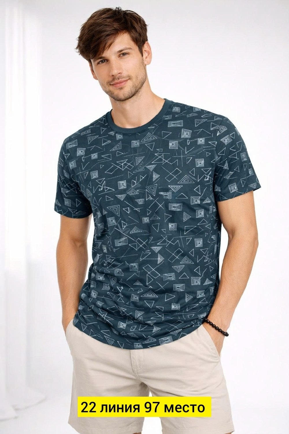 мужская футболка,футболки базовая,летние футболки,футболка,футболки для мужчин