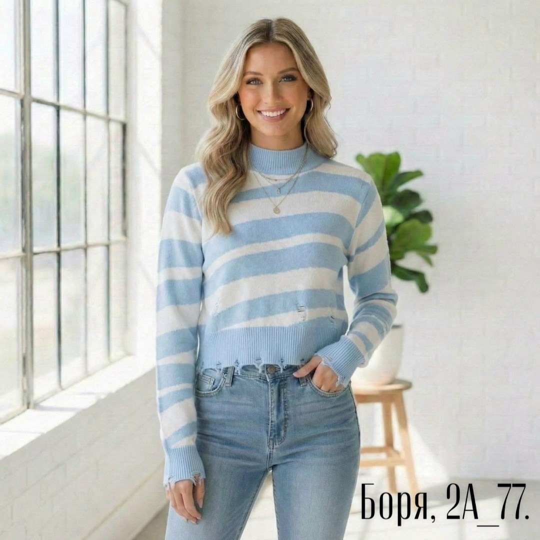 свитер в полоску,свитер,полосатый свитер,женские свитера,вязаные свитера