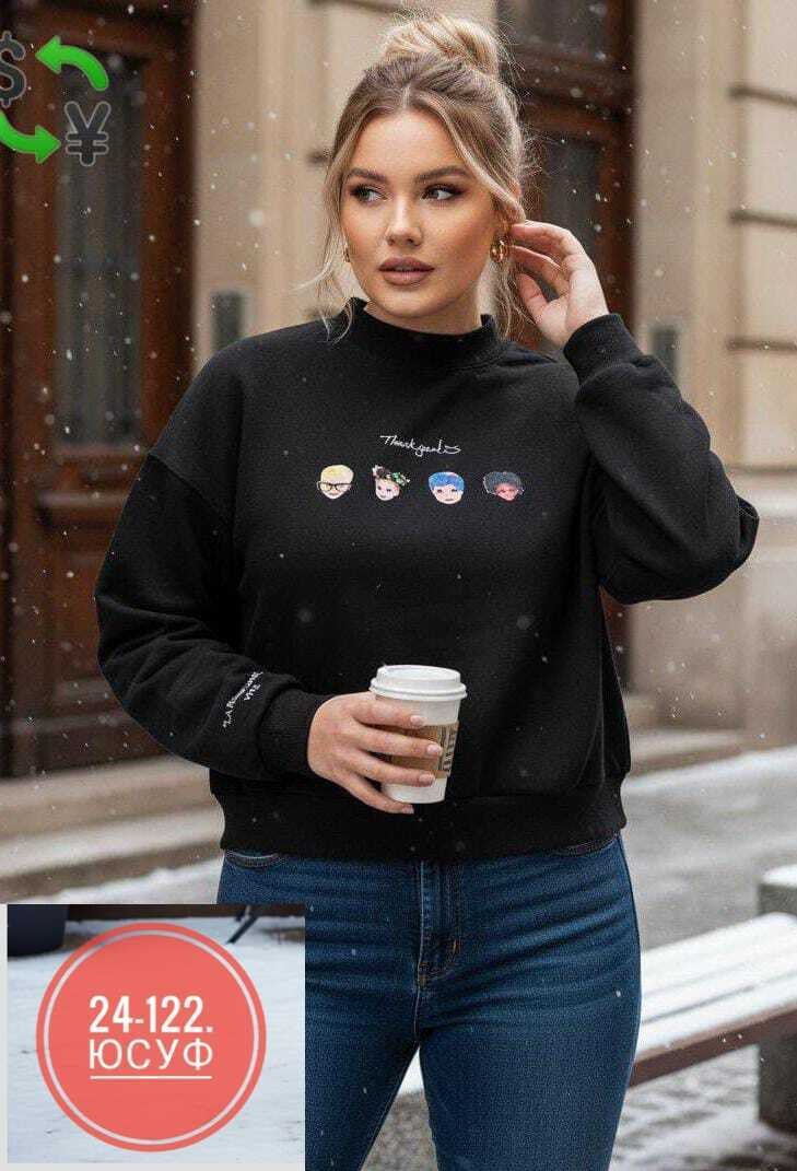 женская кофта,кофта толстовка,свитера женские,толстовка,кофта женская модная