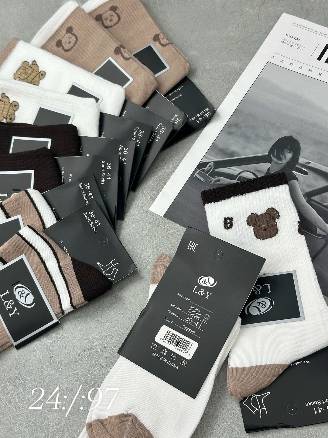 носки женские 10 пар,женские носки,носки пара,носки для женщин,мужские носки