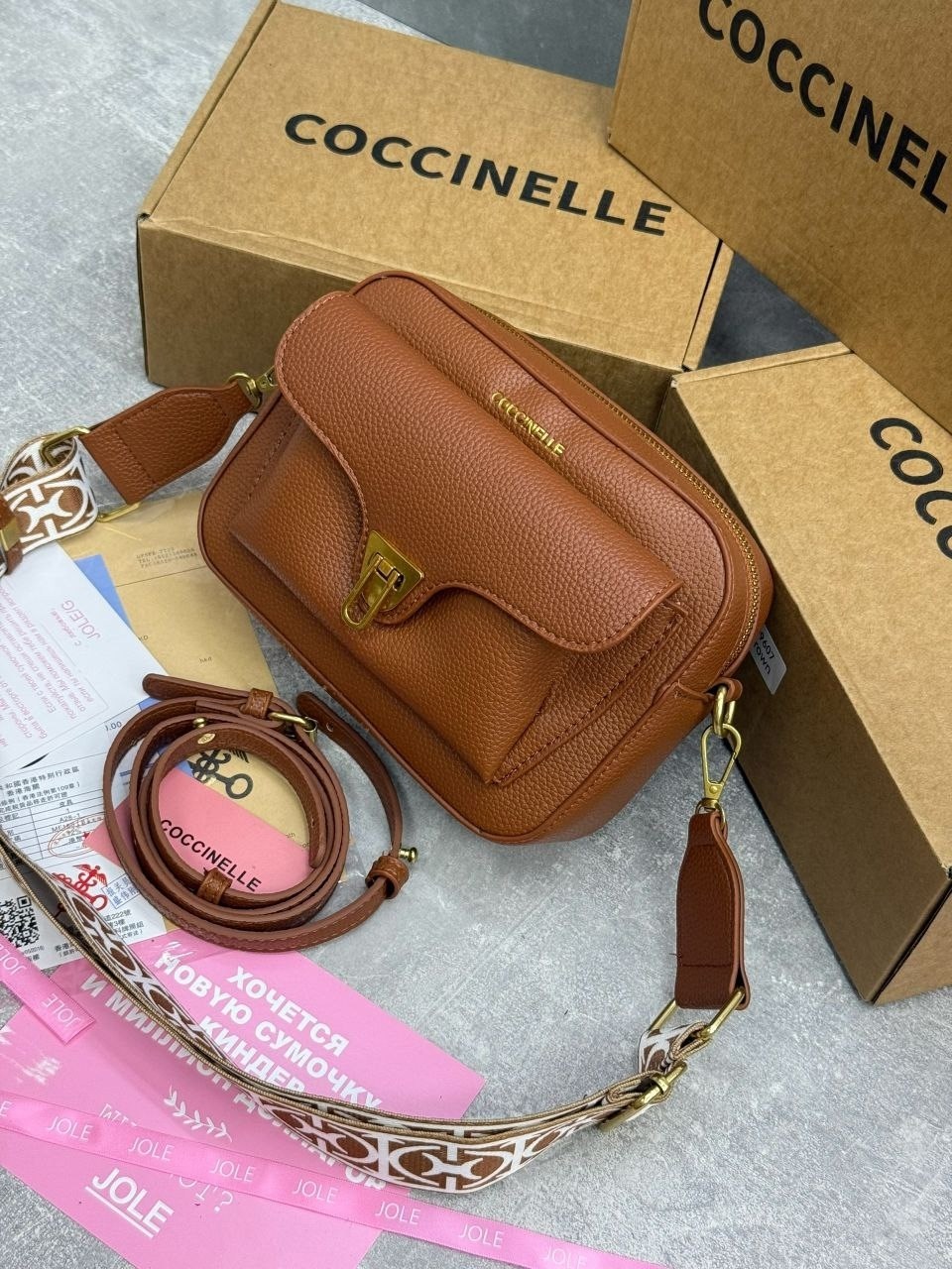 сумка через плечо coccinelle,сумка через плечо beat coccinelle белый,сумка coccinelle,сумка через плечо из зернистой кожи coccinelle beat soft small белый,сумка кросс-боди coccinelle beat soft белый