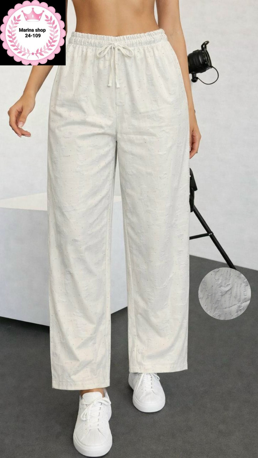 брюки женские,алтекс брюки женские,брюки женские для дома,брюки для дома,брюки домашние