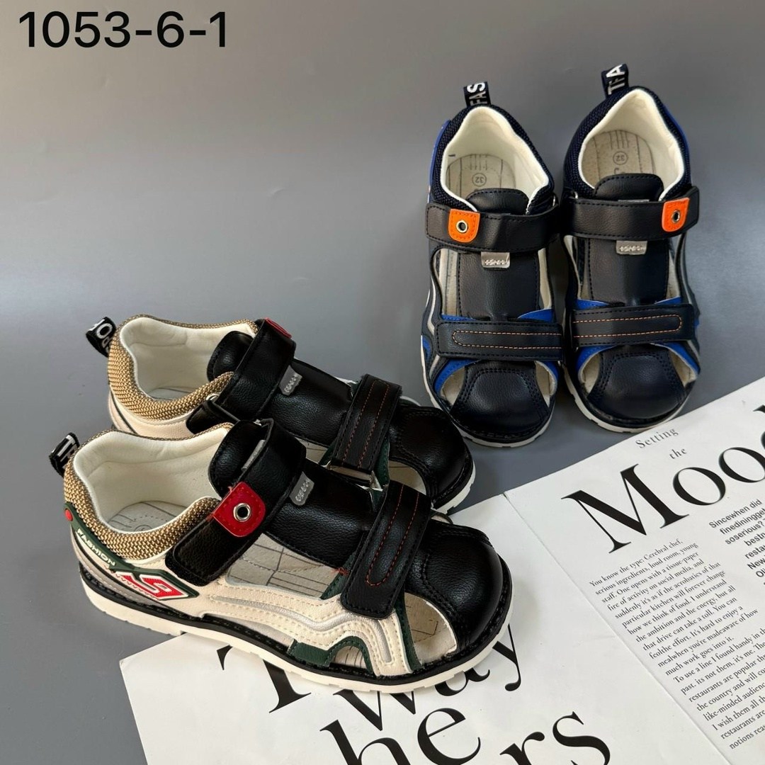 сандалии для мальчика,детские сандалии,босоножки для мальчика,сандалии мальчиковые,сандалии детские для мальчика