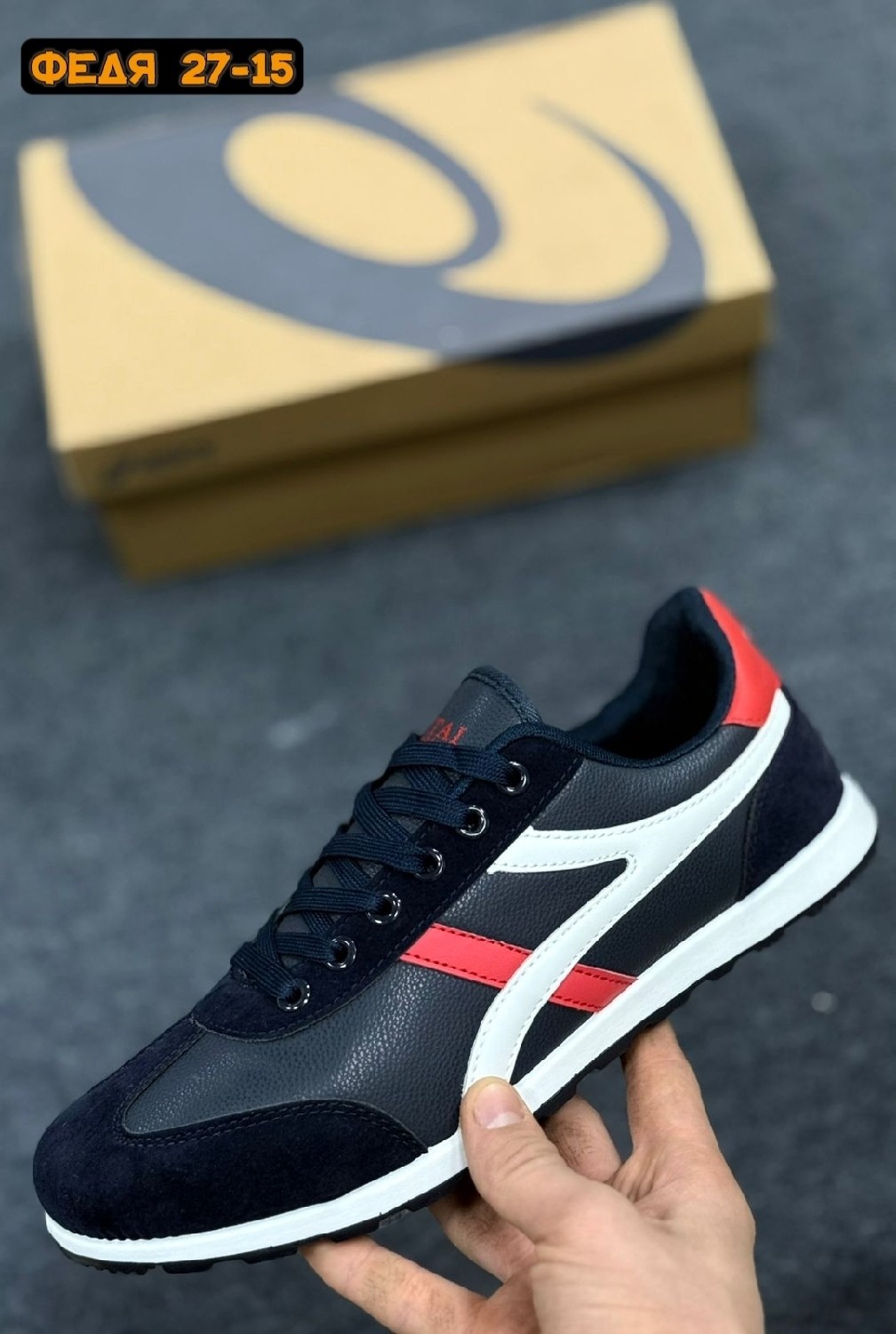 кроссовки diadora,кроссовки,кроссовки diadora simple run,диадора максимус, спортивная