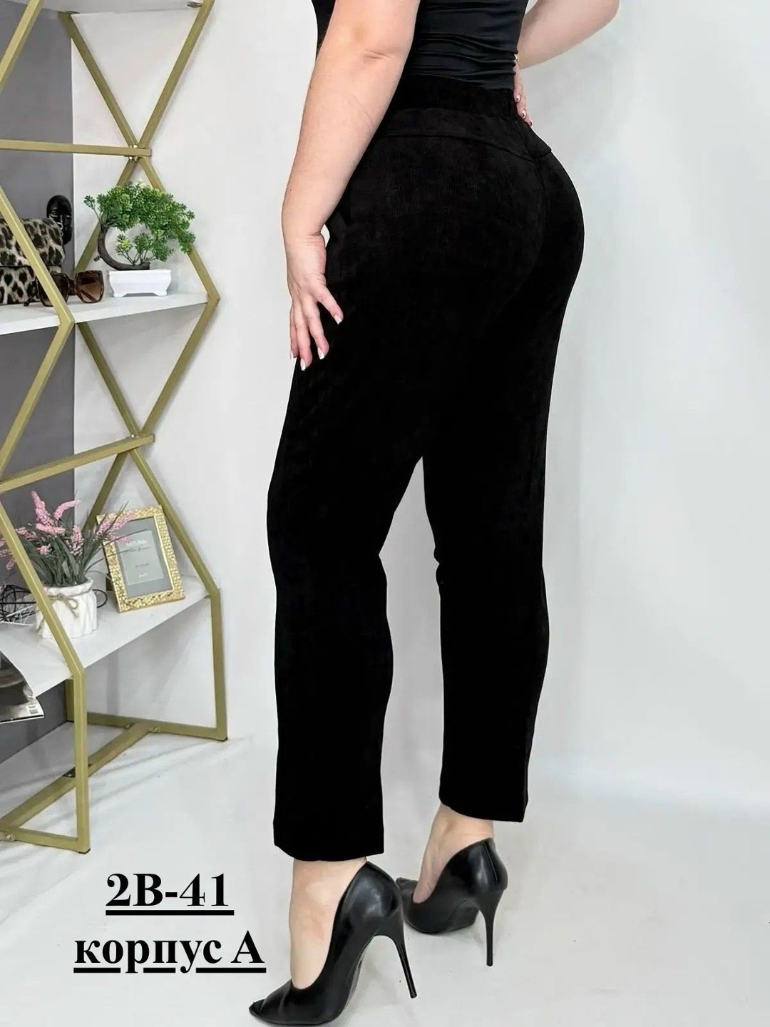 брюки велюровые,брюки велюровые женские,женские брюки,штаны вельвет,велюровые штаны женские
