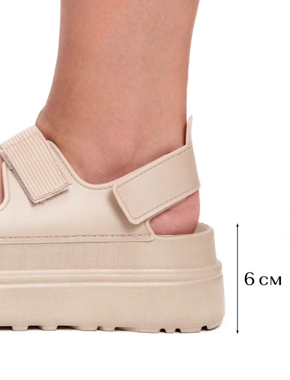 босоножки эконика бежевые,босоножки сандали,женские босоножки,женские сандалии,босоножки на платформе