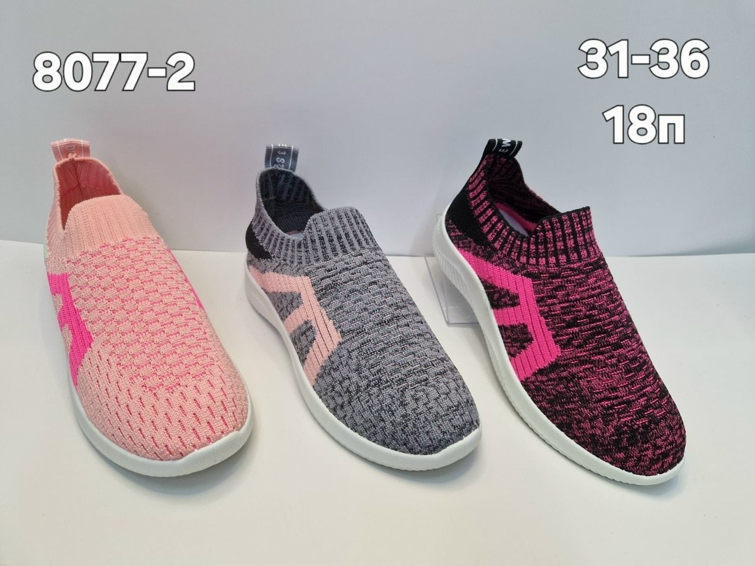 ,слипоны детские кеды летние poroco shoes,слипоны детские,кроссовки летни,слипоны детские кеды летние