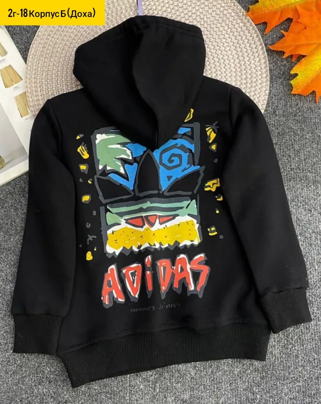 толстовка детская,толстовка для мальчика,детская кофта,толстовка,кофта толстовка