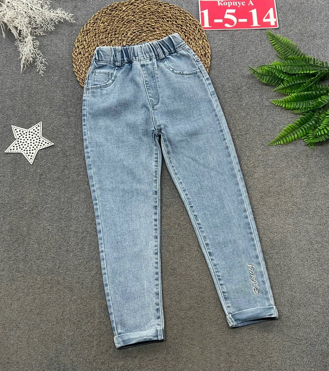 джинсы для девочек,джинсы для детей,свободные джинсы,брюки джинсовые,детские джинсы