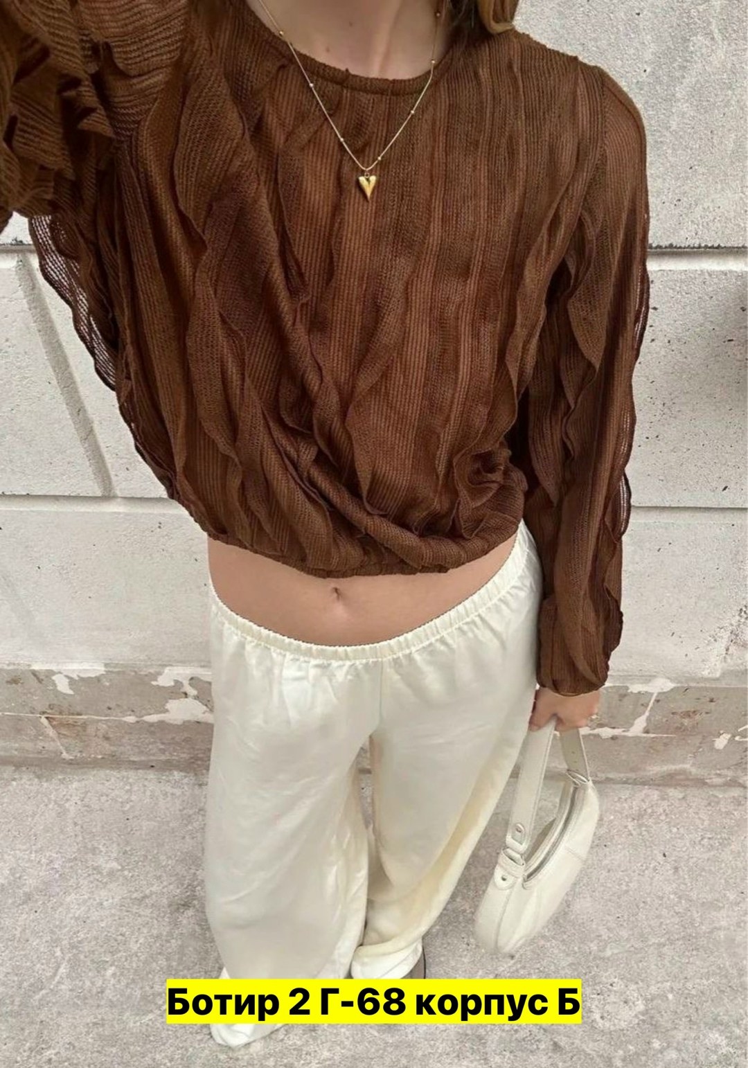 элегантная блузка,шифоновая блузка,блузка модная,блузка с оборками,женская блузка