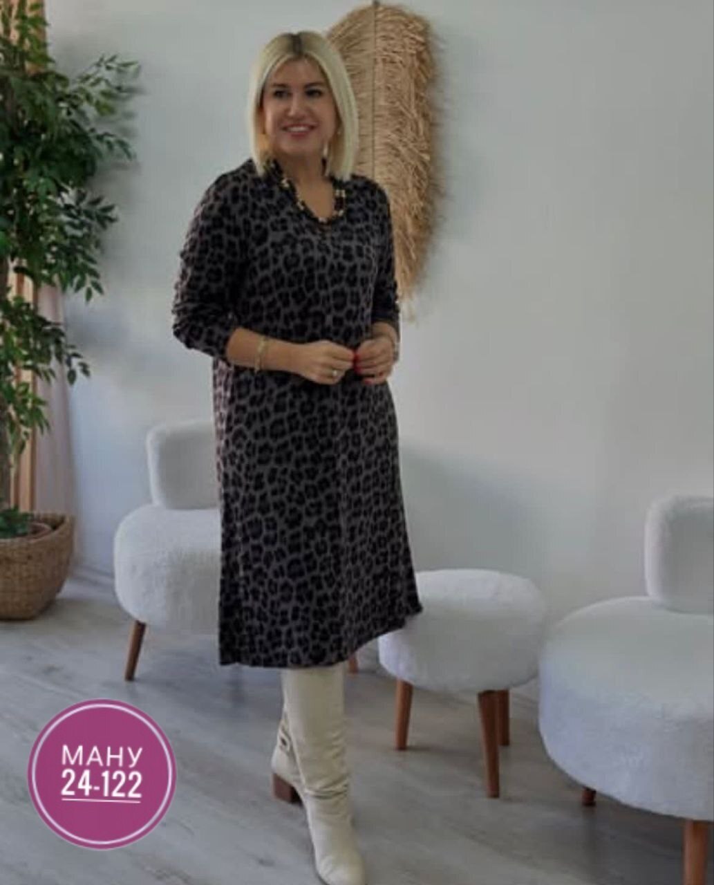 платье большие размеры,женское платье больших размеров,платье туника,трикотажное платье,женское платье