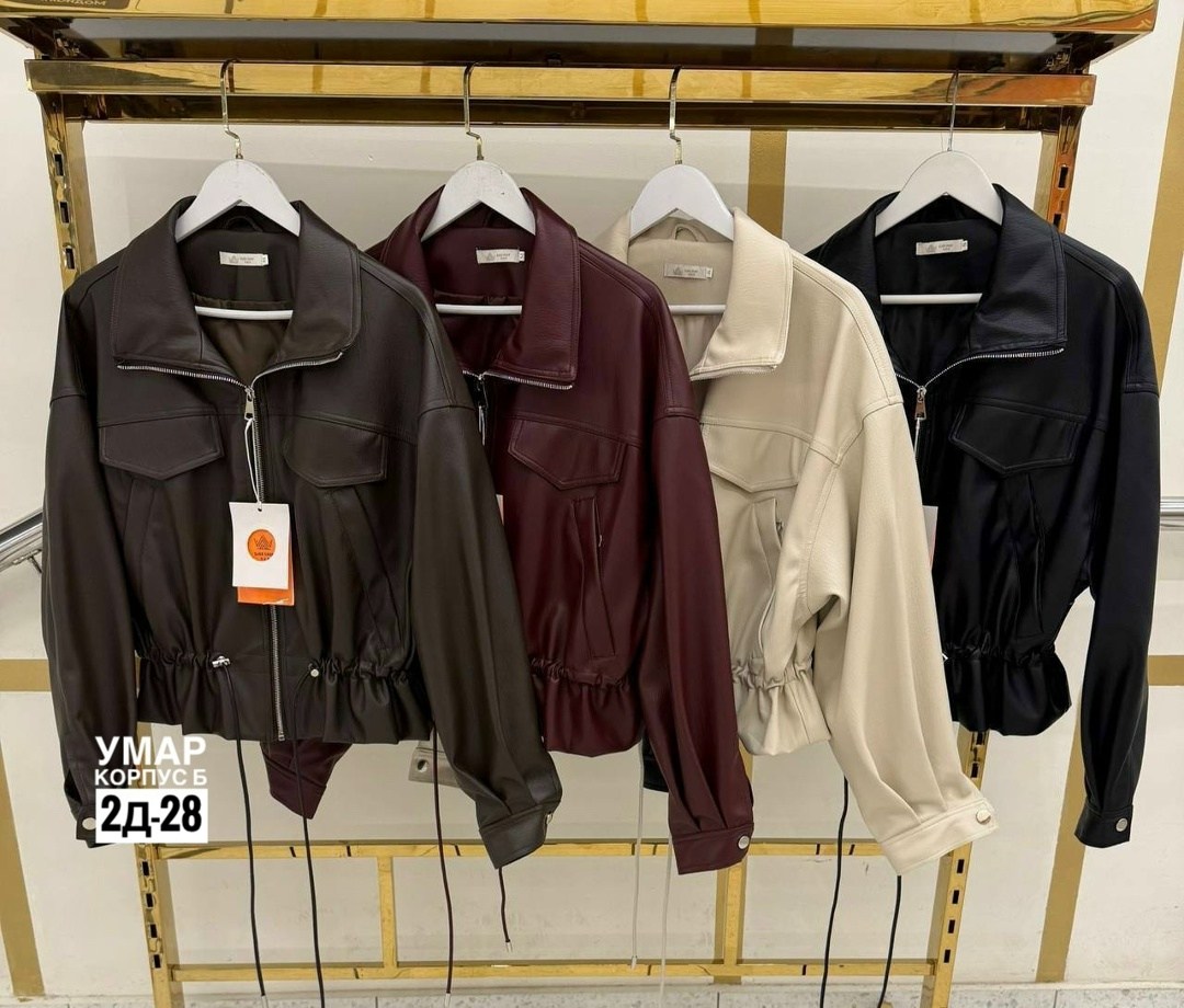 кожаная куртка,куртка кожаная женская,куртка из экокожи,куртка из искусственной кожи женская,женская куртка