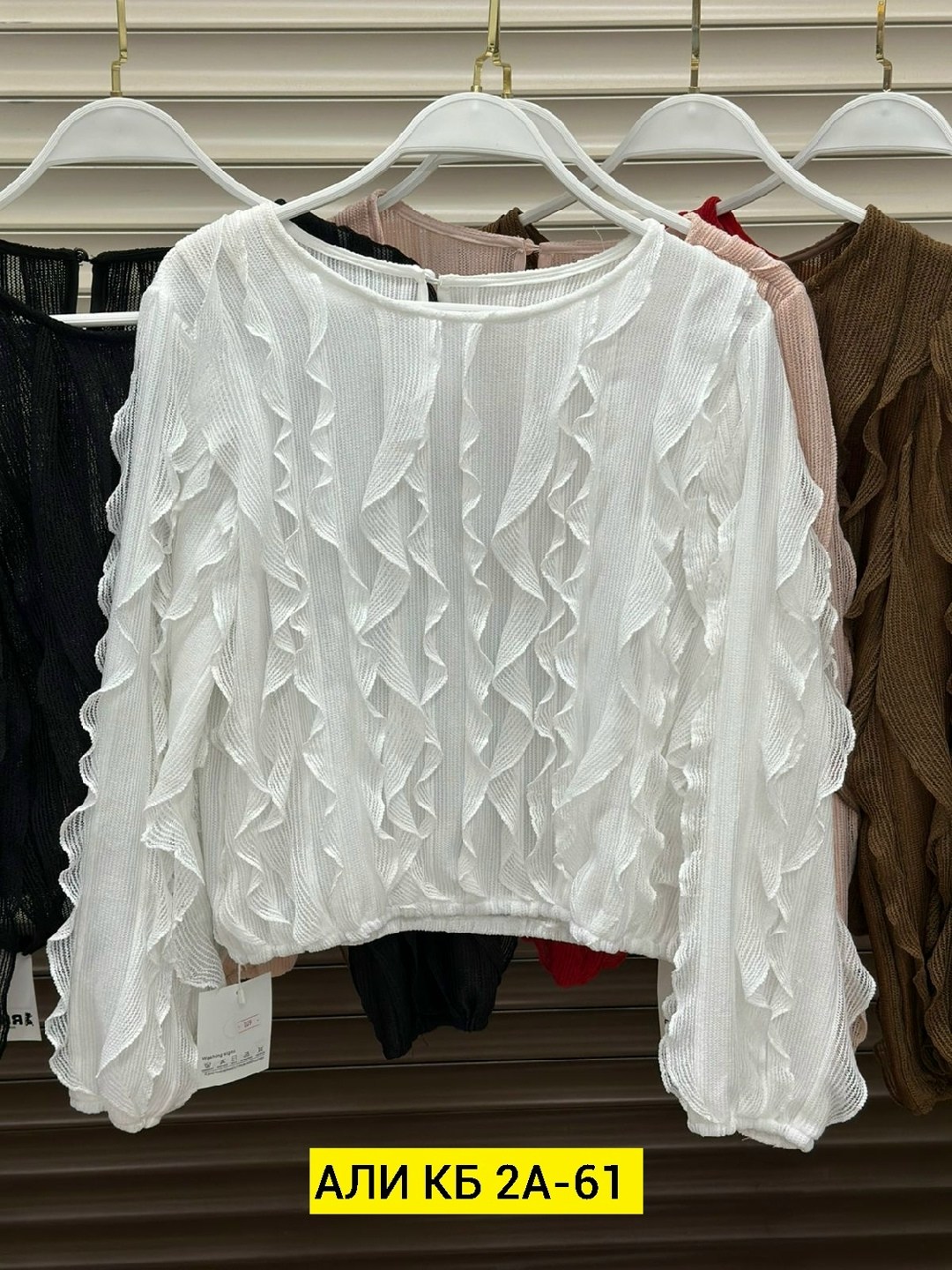 женская кофта,блузка с оборками,женская блузка,модная блузка,женская шифоновая блузка