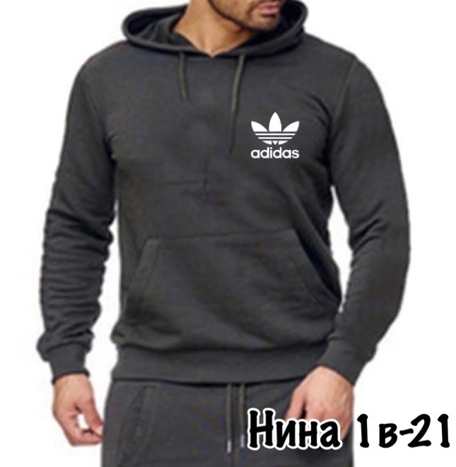 худи adidas originals graphic hoodie,adidas original,adidas originals grey trefoil hoodie,толстовка adidas,adidas originals r.y.v. zip hoodie