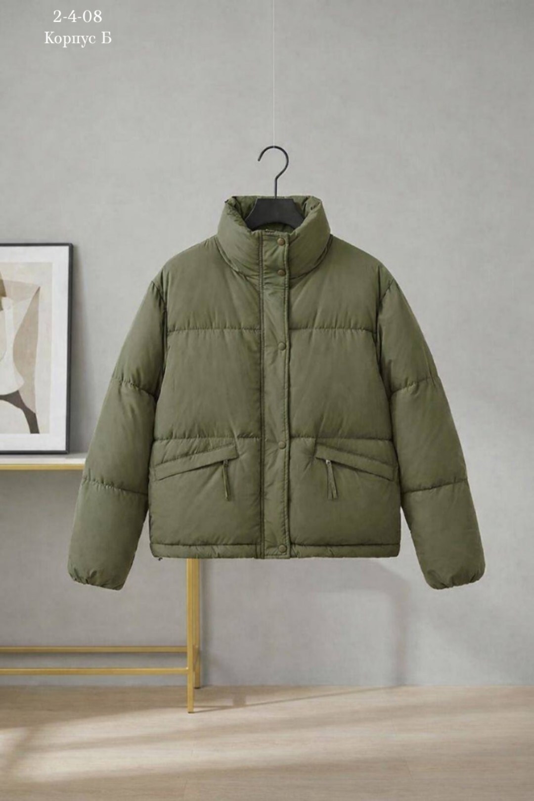 теплая куртка,куртка женская,пуховик женский,куртка пуховик,зимняя куртка